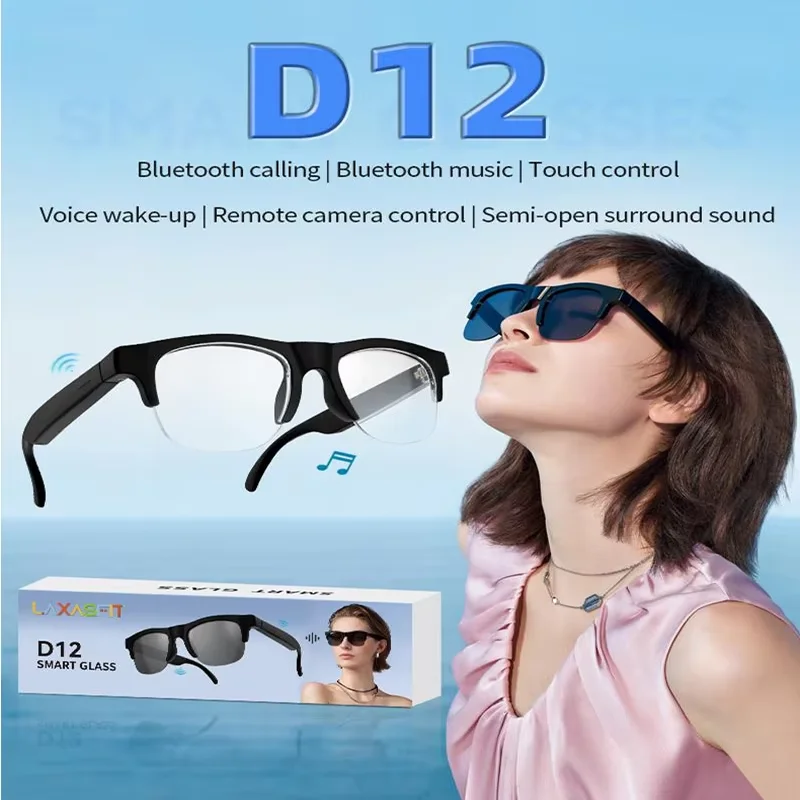 نظارات لينوفو الذكية بتقنية ال - مراجعة Smart Glasses Lens وسعره